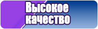 Сапоги эва нейлон