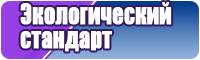 Сапоги эва с резиновой подошвой