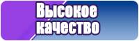 Сапоги эва с резиновой подошвой