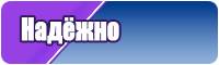 Сапоги эва с резиновой подошвой