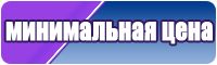 Сапоги эва желтые