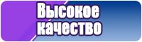 Сапоги эва желтые