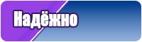 Сапоги эва желтые