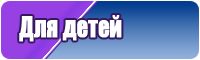 Сапоги эва желтые