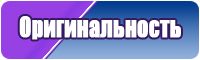Сапоги эва желтые