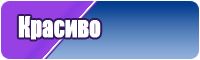 Сапоги эва демисезонные