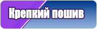 Детские сапоги из эва с вкладышем