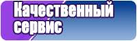 Сапоги из эва с полиуретановой подошвой
