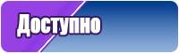 Сапоги из эва с полиуретановой подошвой